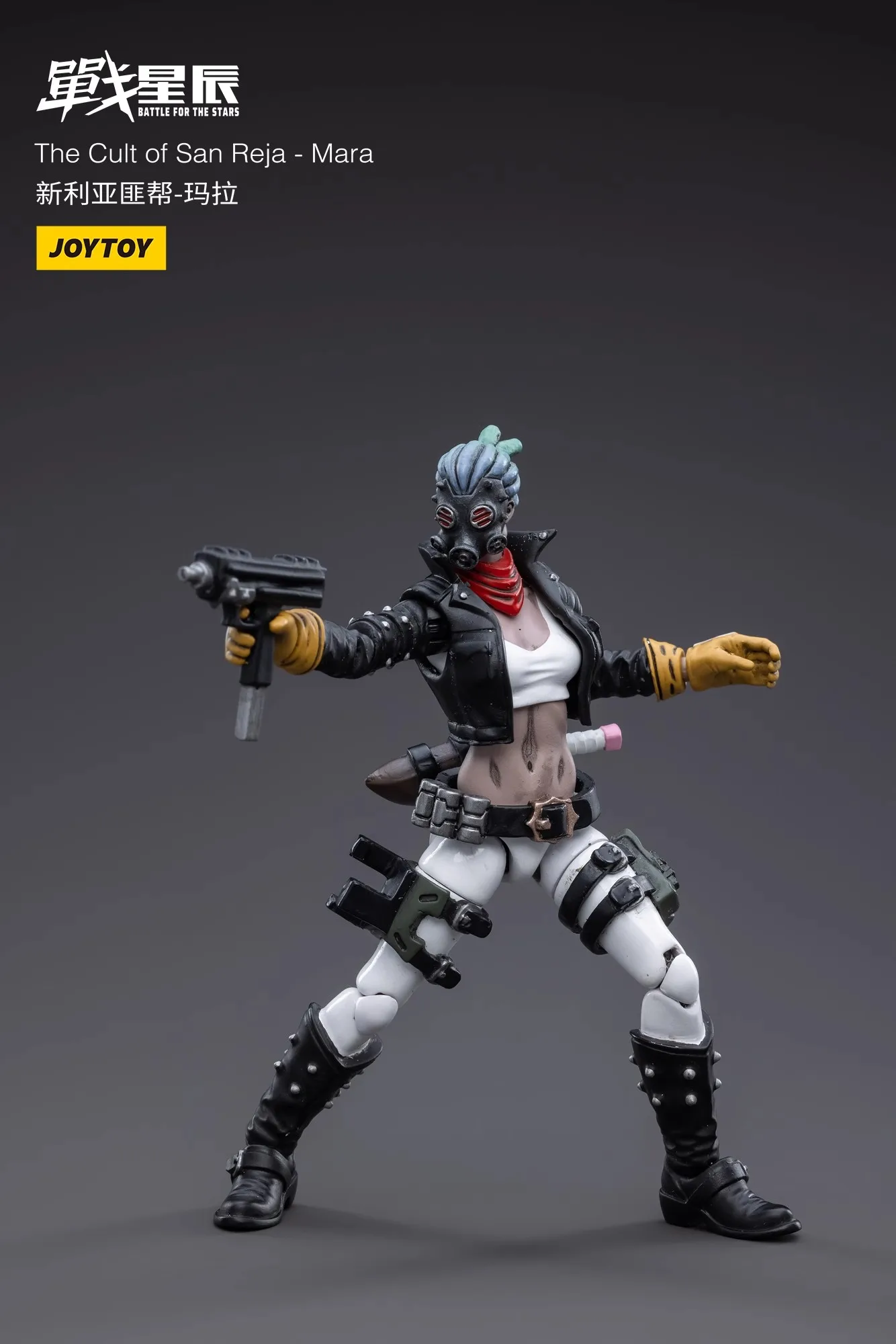 Figura de acción de anime joy toy, nueva figura de acción móvil de Lia Bandit, bestia joven, asalto, Mech, Marakat, 1/18