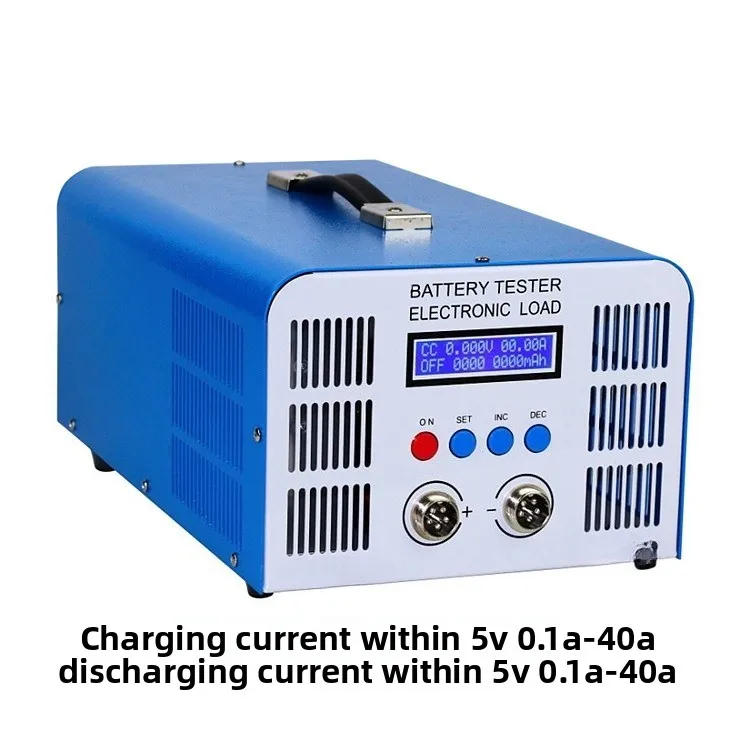 A40L high current lithium iron ternary battery capacity tester charge and discharge 40A