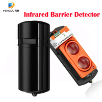 150m Beam Infrared Alarm System for Home Security Infrared Detector Outdoor Indoor High Sensitivity Easy Install
