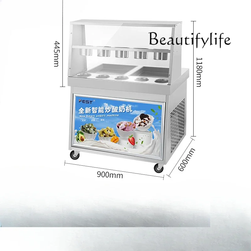 

Automatic ice frying machine commercial pan yogurt water juice ice frying machine stall ice cream balls