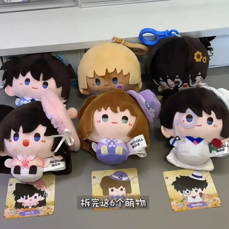 

Original Detective Conan Series Floating Flowers And Shadows Pendant Blind Box Plump Ornament Mystery Box Toy Holiday Gift