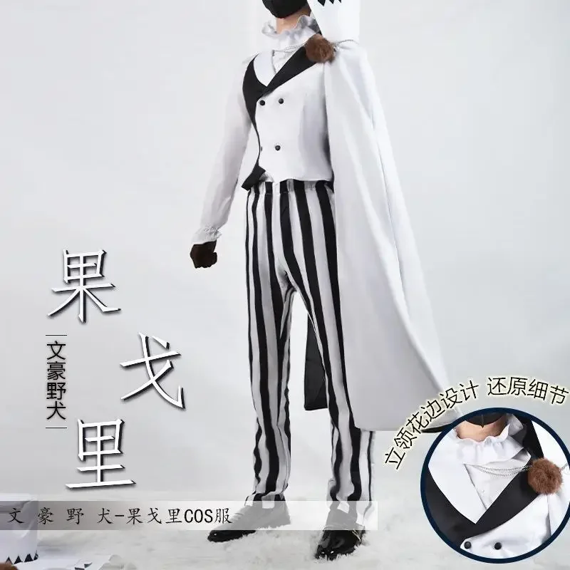 Nikolai Gogol Cosplay Costume Bungo Stray Dogs Season 4 White Black UniformUniform The Decay of The Angel Men Set Halloween Wig