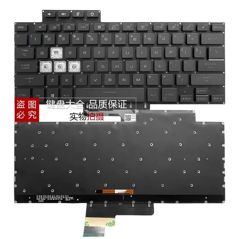 Keyboard for ASUS TUF Sky Selection Air FX516P FX516 FX516PR FX516PM FA516 Laptop Replacement