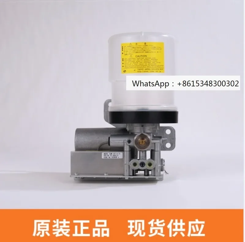 

Lubrication Oil PumpEGM-10T-4-7C EGM-10S-4-7C EGM-10S-4-3P