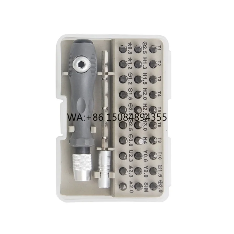 32-In-One Precision CRV Magnetic Steel Slotted Screwdriver Set Multi-Function DIY Household Repair Tool Hot for Disassembly