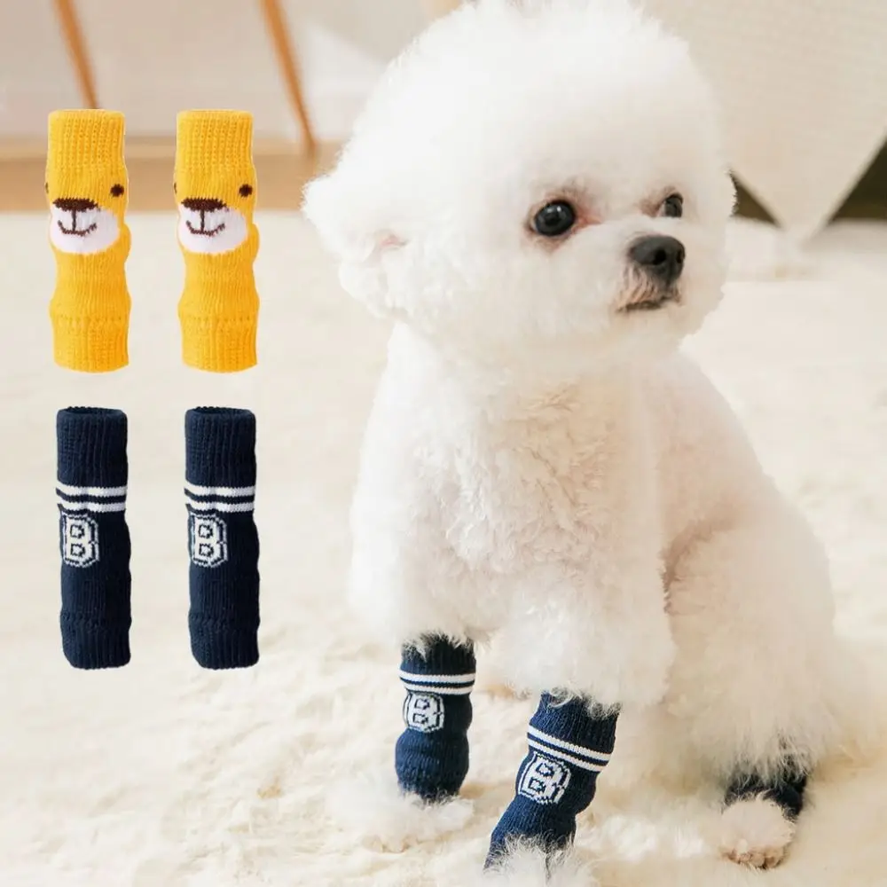 8pcs/2set Cartoon Puppy Knitted Socks Bear Pattern Elastic Dogs Knitted Knee Pads Comfortable Soft Pet Leg Protector