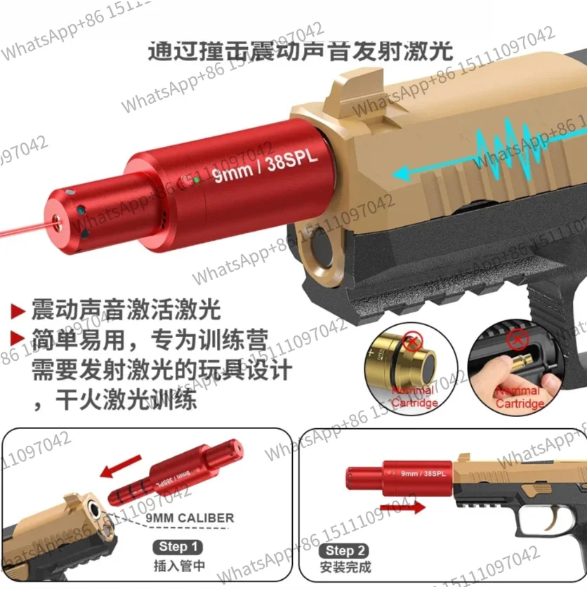 Training Camp Range Voice Actuated / Sight Shooting  Dry Fire  Training Infrared Light Voice Actuated Transmitter