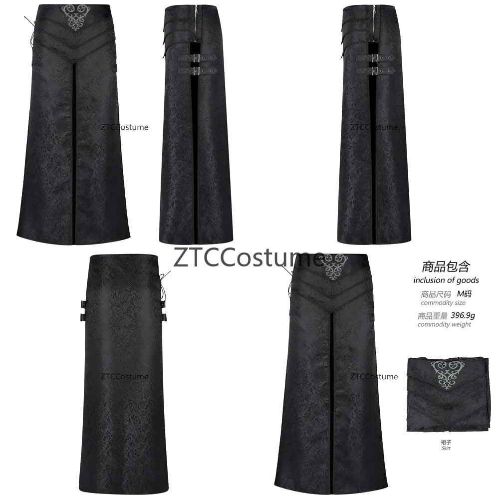 

Gothic Punk Maxi Skirt for Women Men High Waist Rock Alt Rave Long Skirt with Double Split Cosplay Fashion