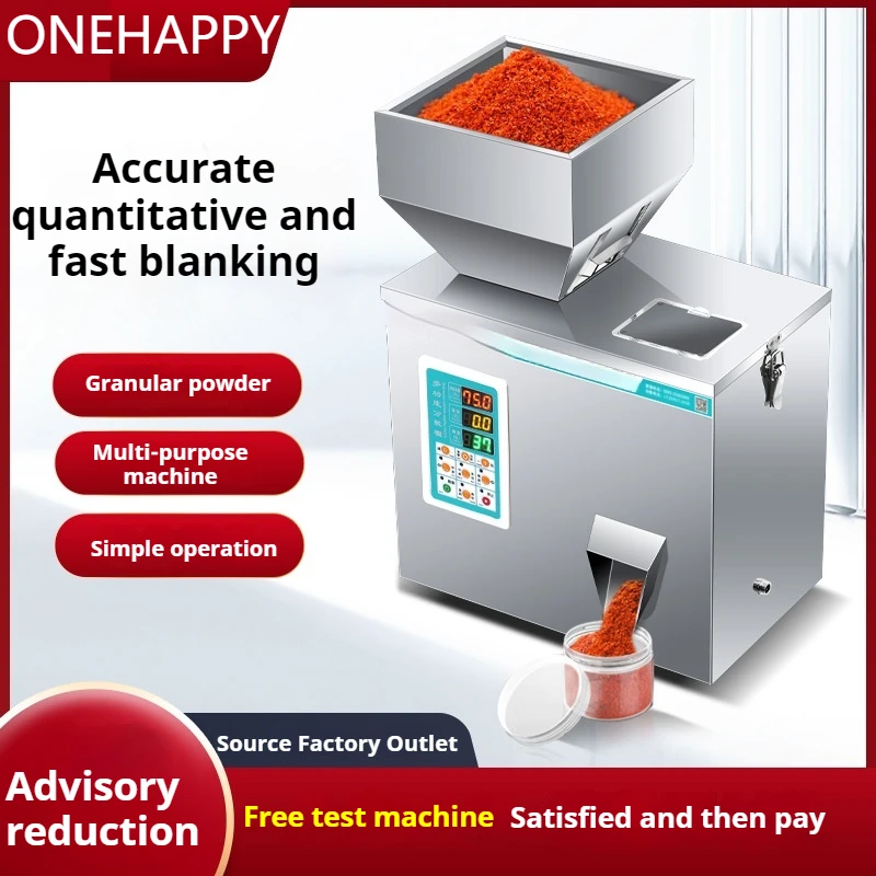 

Quantitative filling machine Granular medicine powder Five grain coffee powder quantitative intelligent filling machine