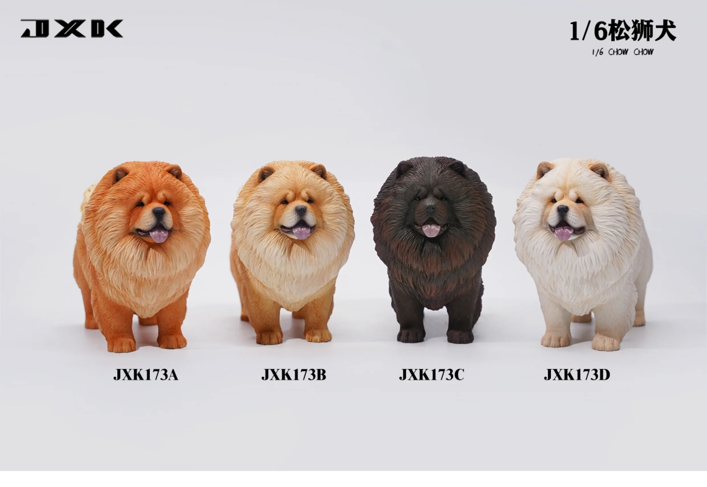 JXK JXK173 1/6 Chow Chow Mini Chubby Dog Series Cure Cute Pet