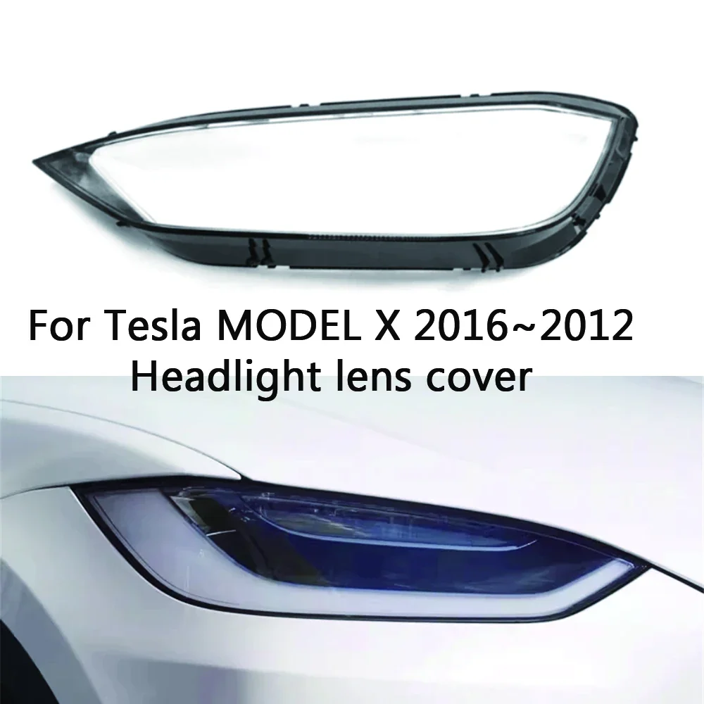 

Чехол для автомобильных фар Tesla MODEL X 2016 2017 2018 2019 2020 2021 2022