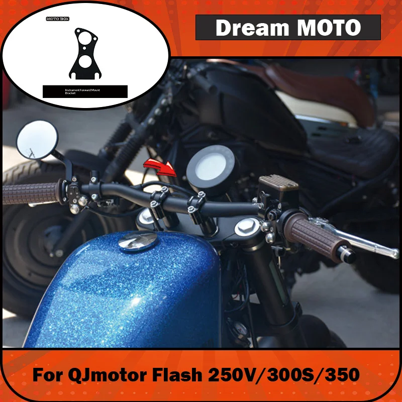 【Premium】For QJMOTOR Flash 250V300S350 Modified Instrument Forward Bracket Dashboard Dashboard Side-Shift Bracket Accessories
