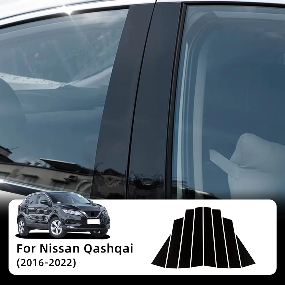 For Nissan Qashqai J11 2016 2017 2018 2019 2020 2021 2022 PC Car Exterior Parts Carbon Fiber Texture B Pillar Protector