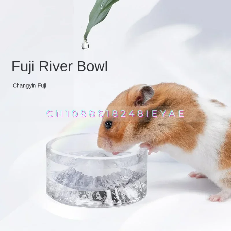 Mount Fuji Water Bowl  Hamster Golden Silk Bear Glass Water Bowl Small Pet Accessories Glass Bowl