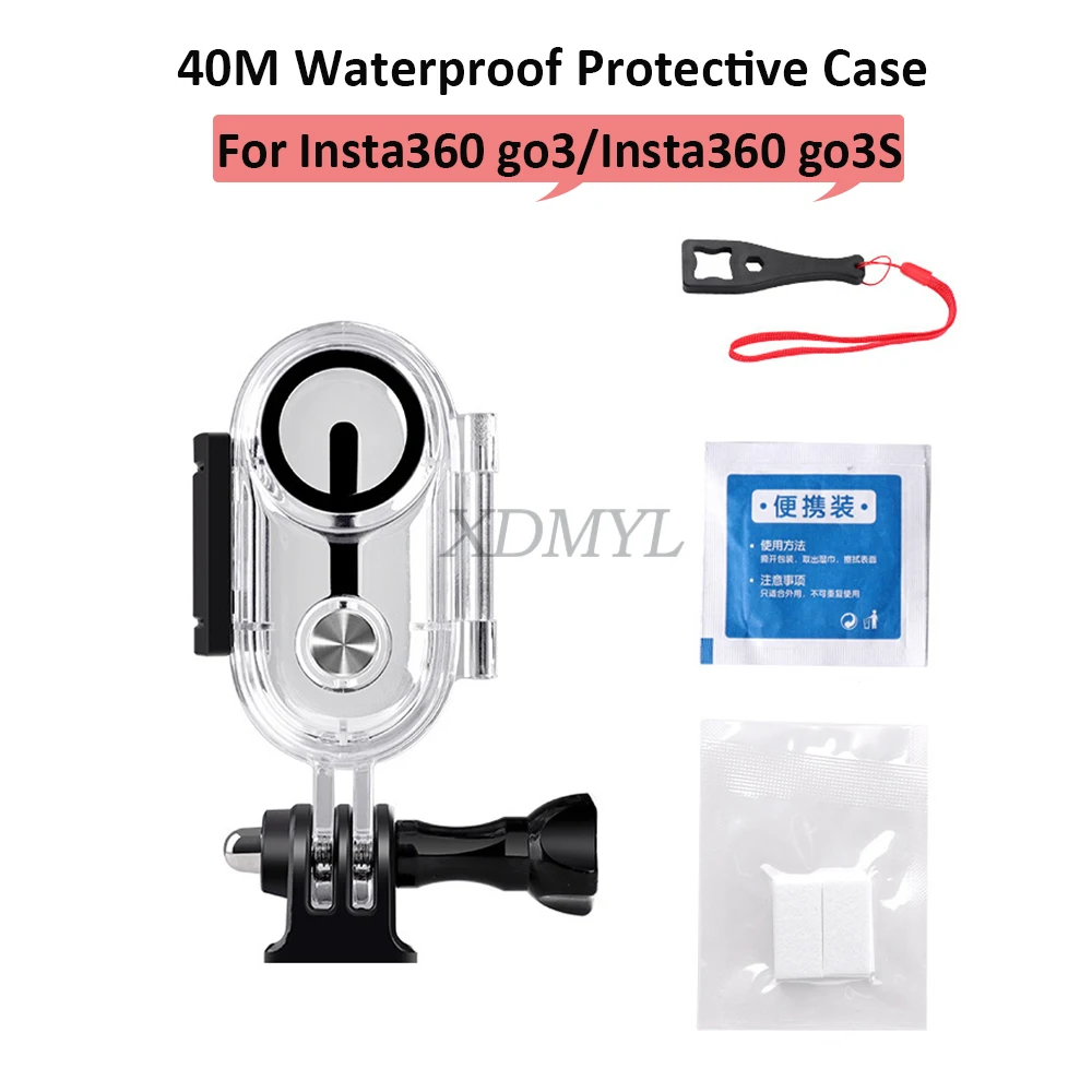 Водонепроницаемый защитный чехол для дайвинга для Insta360 GO 3, прозрачный защитный чехол из закаленного стекла для Insta360 GO 3S Водонепроницаемый защитный чехол для дайвинга для Insta360 GO 3, прозрачный защитный чехол из закаленного стекла для Insta360 GO 3S