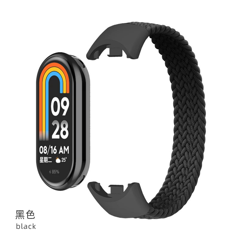 Braided bands for Mi Band 11/10/9/8/7/6/5/4Strap accessories Elastic Nylon Replacement belt bracelet correa for Xiaomi Miband 8
