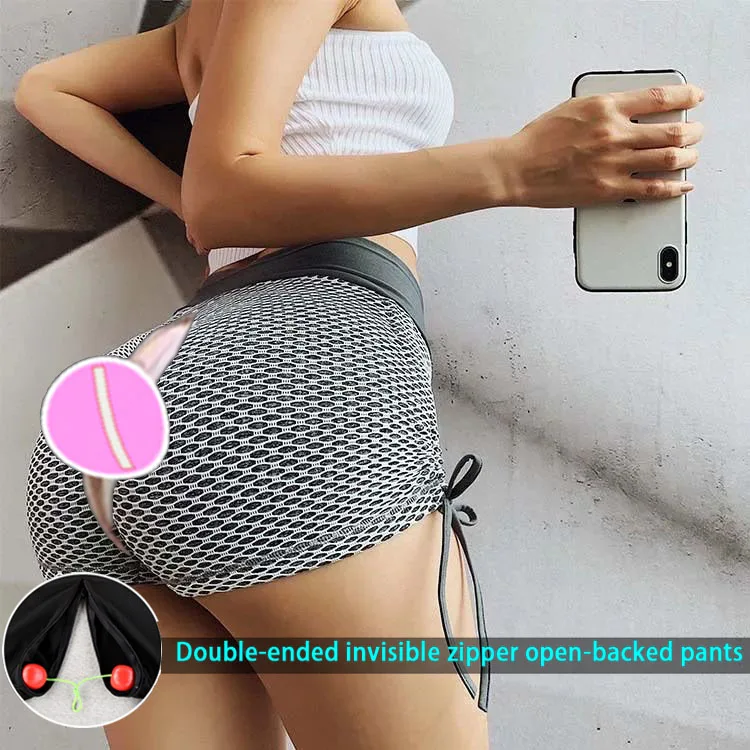 

Peach Hip Shorts Yoga Shorts Invisible Open-Seat Pants Outdoor Convenient Short Women's Seamless Fitness Sport All-Match Legging