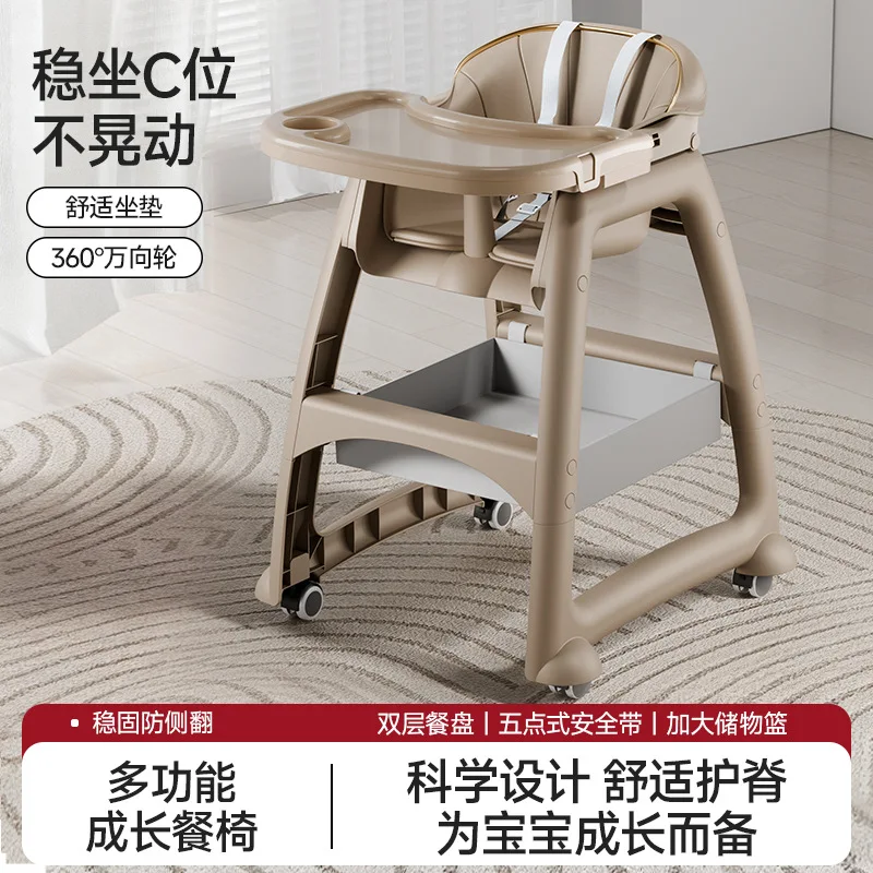 Baby Meal Chair - A Multi-functional Dining Table and Seat for Infants and Children