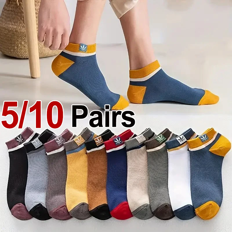 

5/10 Pairs Neutral High-Quality Sports Boat Socks Summer Breathable Comfortable Odor Proof Sweat Absorbing Couple's Casual Socks