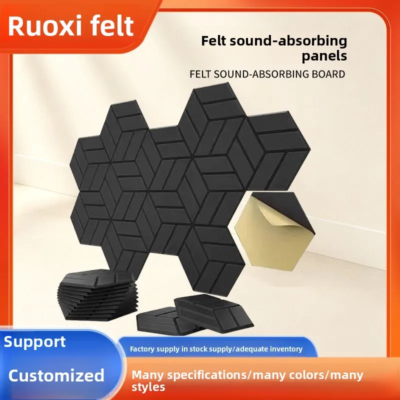 Hexagon Felt Wall Panels 12 Pack, Self Adhesive Felt Sound Absorbing Board for Wall Decoration, Pin Friendly Hexagon Photo Wall