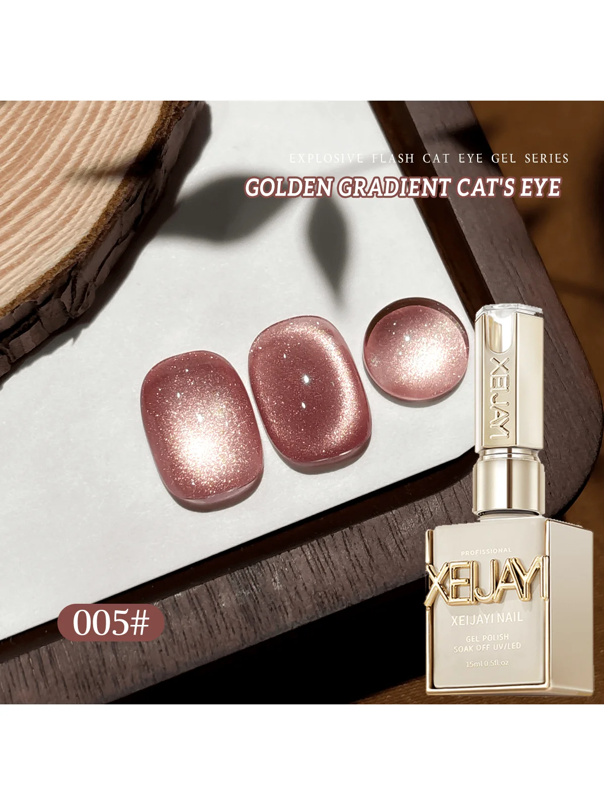 6 Stuks 15 Ml Gouden Gradiënt Cat Eye Nagellak Gel Fototherapeutische Gel Losweken Nail Magnetische Gel Polish nail Art DlY Thuis