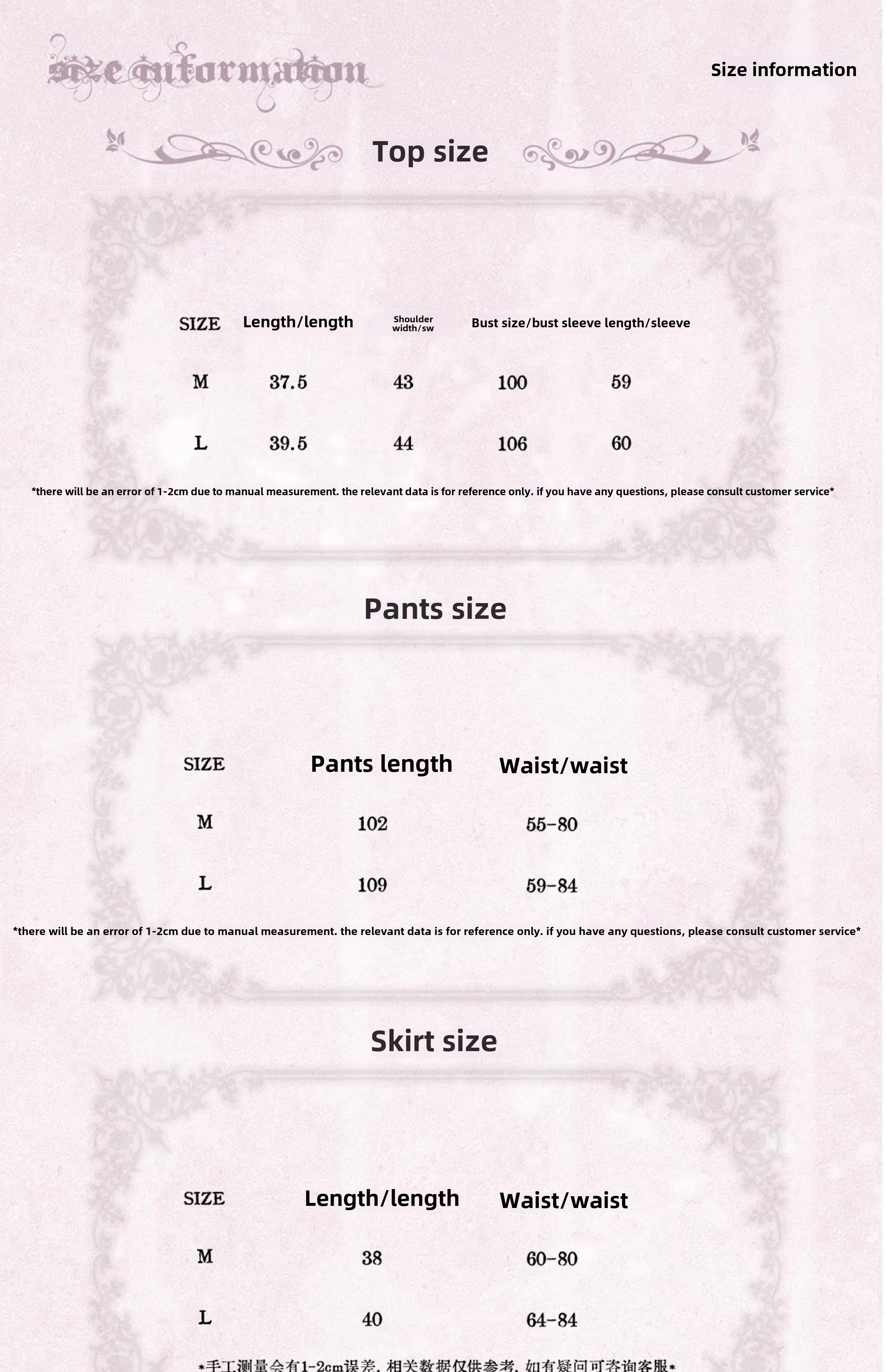 Traje deportivo estilo japonés Lolita, cárdigans cortos con capucha y lazo de diamantes, abrigo, minifalda de encaje, pantalones rectos subcultura, conjunto para mujer