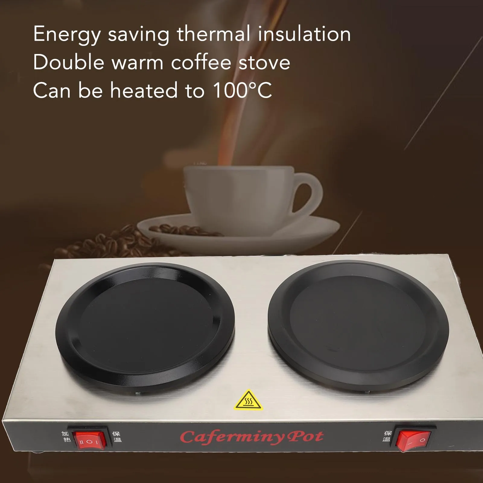 Two Position Coffee Warmer Double Burner 60‑480W Rapid Heating Commercial Coffee Warmer Decanter for Cocoa Tea Water Milk