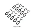 BK-10PCS