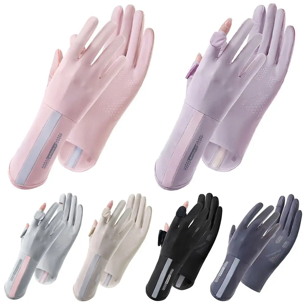 

Thin Sunscreen Gloves Fashion Ice Silk Mid-long Cycling Driving Gloves Elastic Slip Resistant Anti-UV Mittens Running