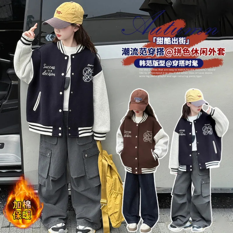 

Girls' Color-Blocked Baseball Jacket, Casual Sporty Jacket, Embroidered Fashion Baseball Jacket, Knitted Outerwear, Autumn Jacke