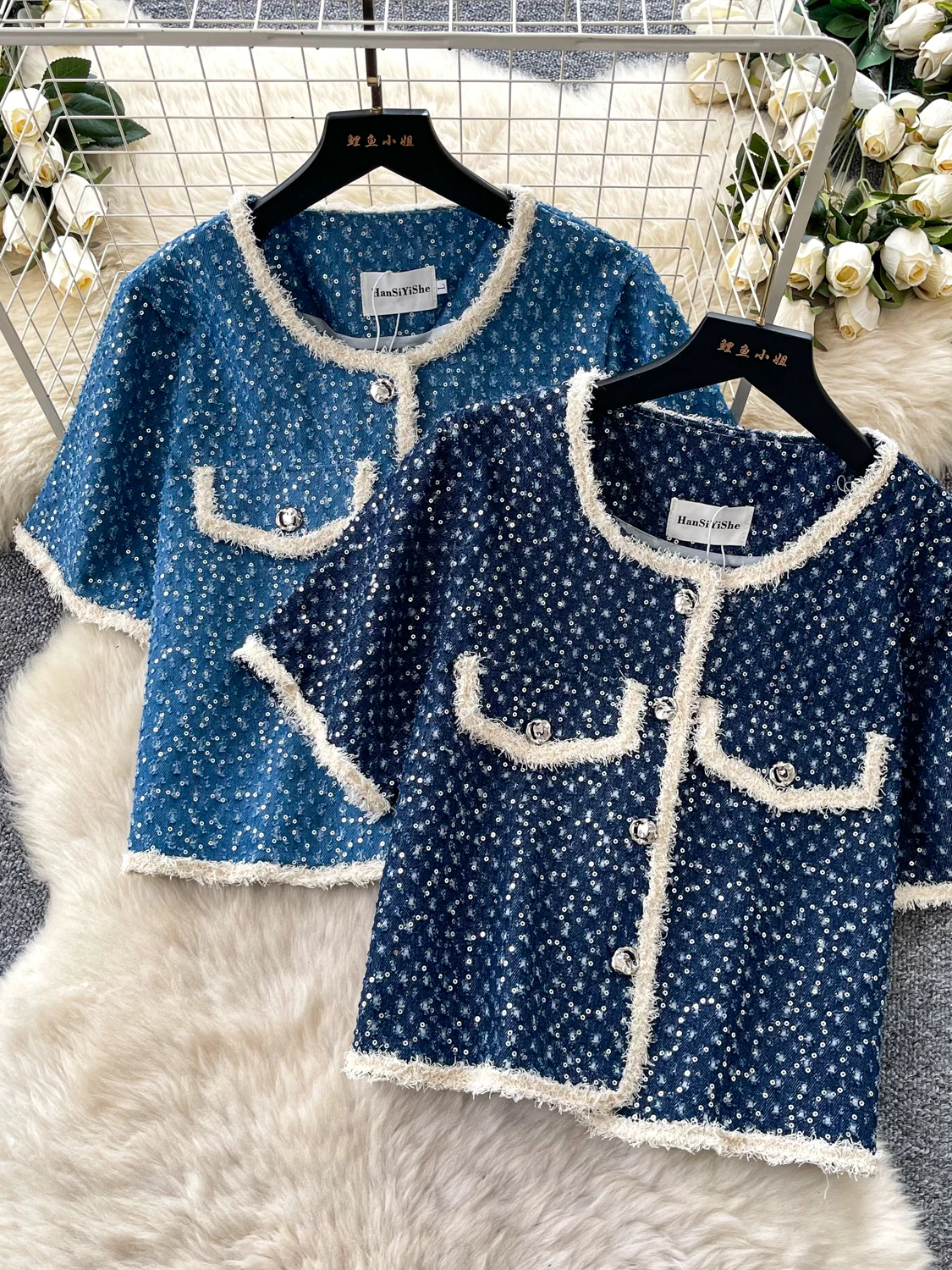 

iny Sequin ort Sve Open Cardigan Women's irt Jaet Korean Sle Lightweight Ele Slimming Top Versatile Commute ...