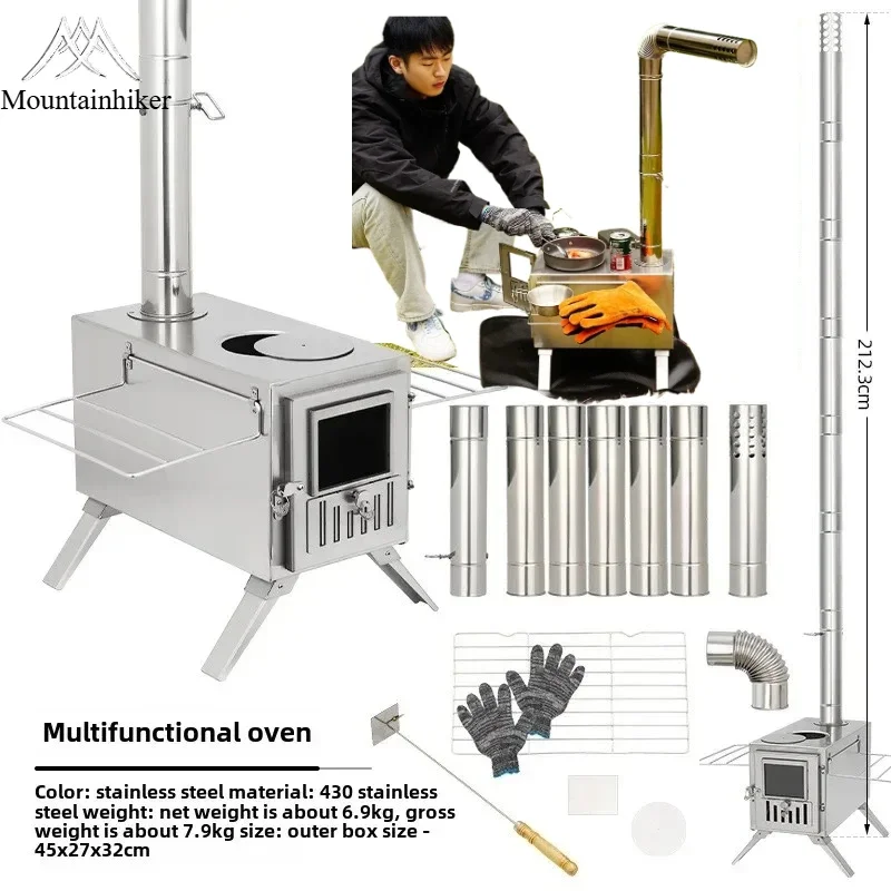 #3 Patio Heaters Comparison Guide