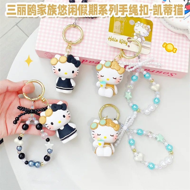 산리오 헬로 키티 카와이 레저 홀리데이 시리즈 인형 비즈 자동차 키체인 귀여운 만화 가방 펜던트 소녀를 위한 생일 선물