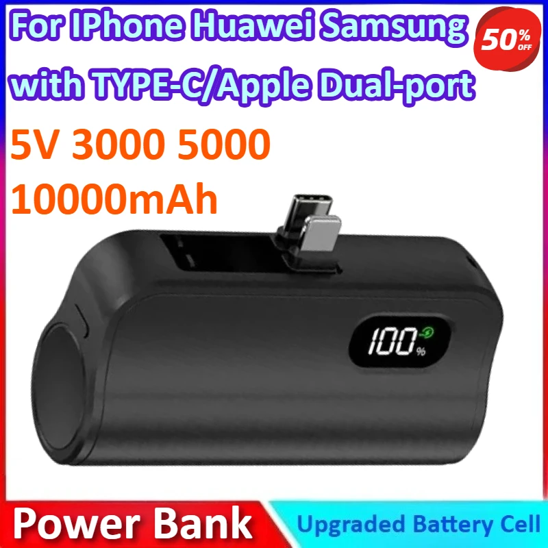 

New 5V 5000/10000mAh Power Bank Portable Wireless External Battery for IPhone Huawei Samsung with TYPE-C/Apple Dual-port