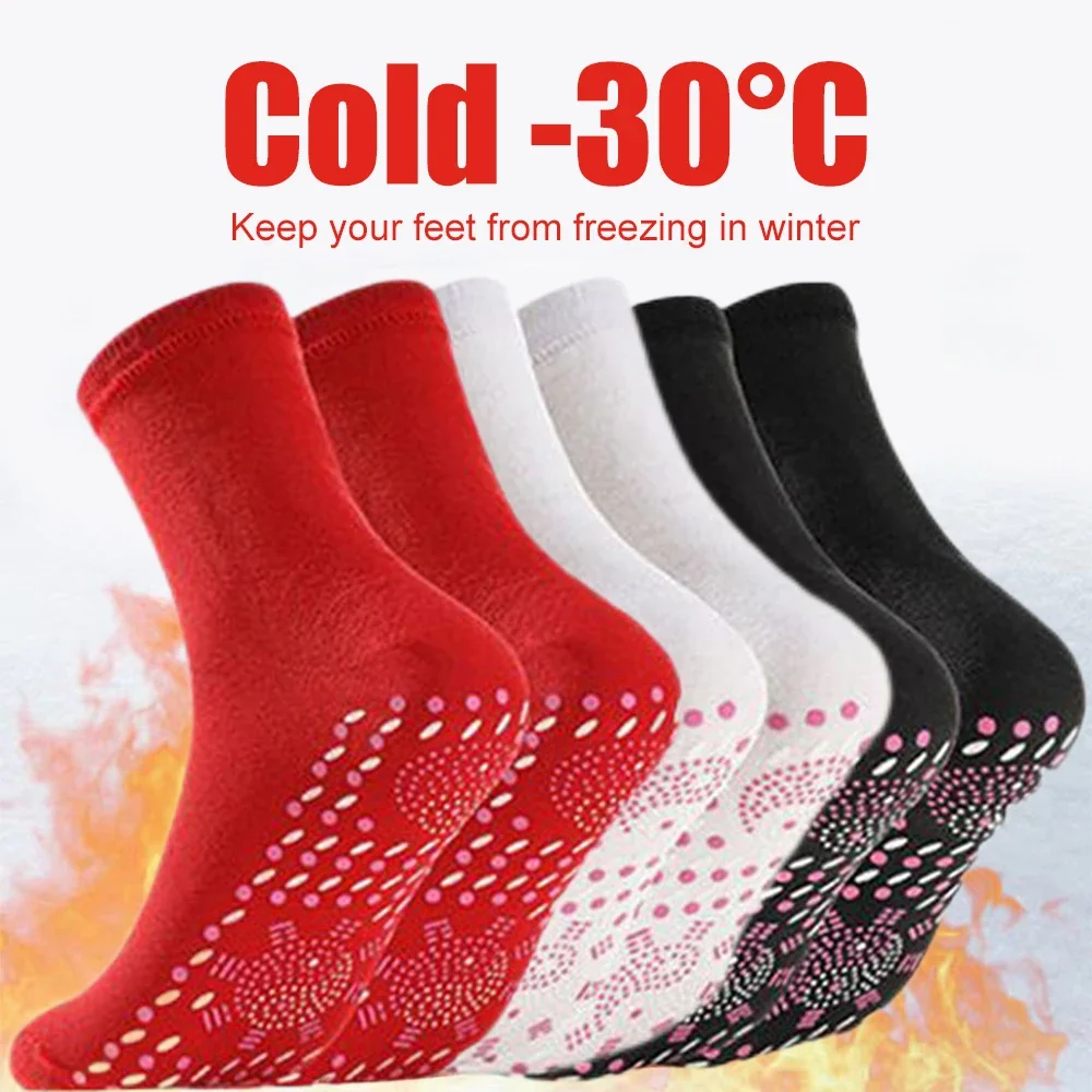 Tourmaline Slimming Health Socks Self Heating Massage Socks Magnetic Hot Warm Socks Foot Massage Thermotherapeutic Winter Unisex