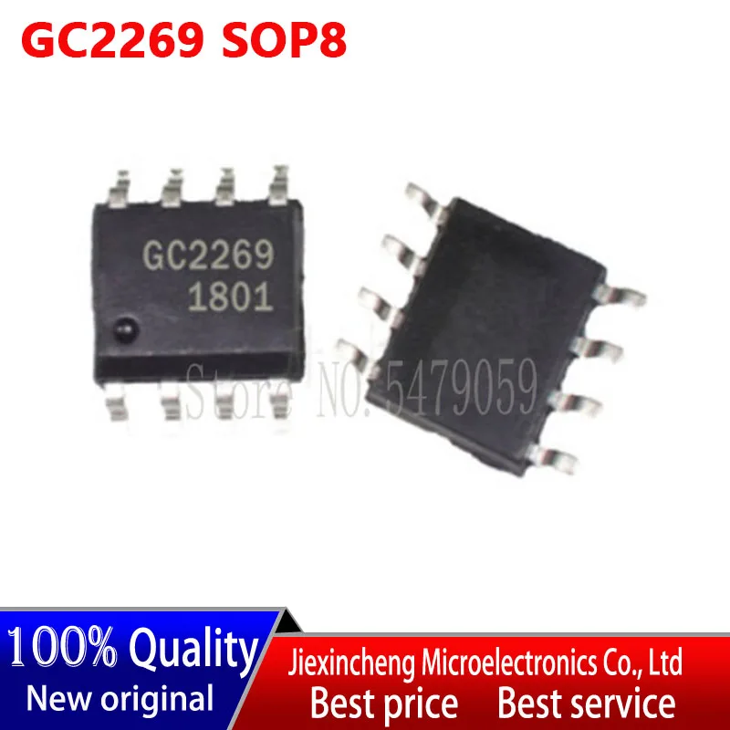 10 sztuk NE5532M/TR NE5532 GC2269 KNE4603A2 PTS4803 EG4002A SOP8 nowy oryginał