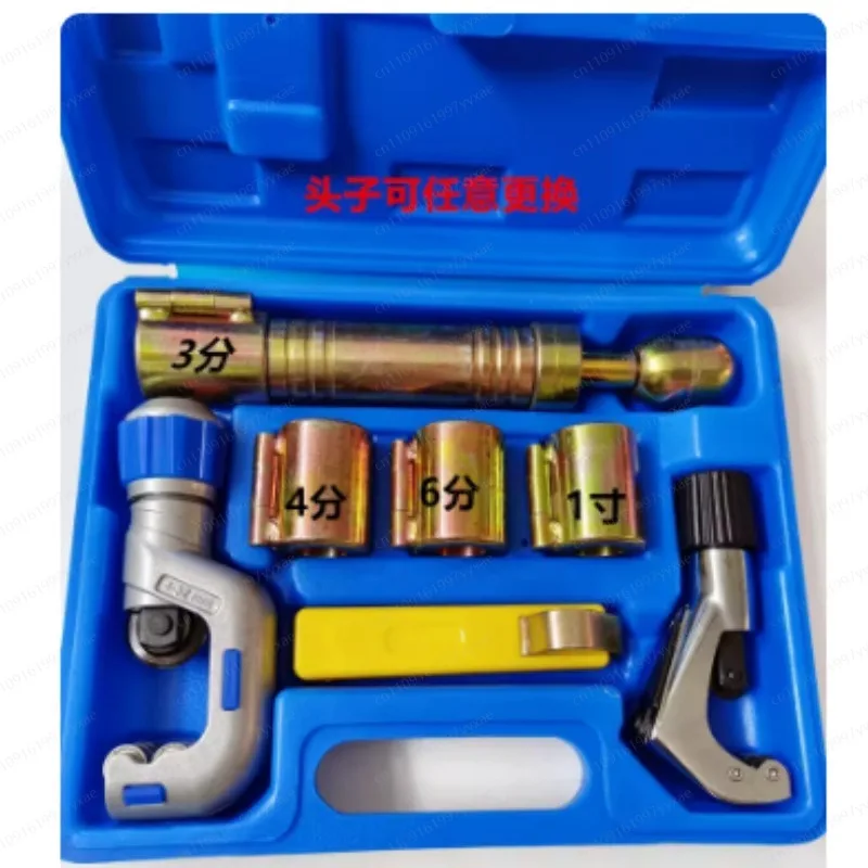 Stainless Steel Bellows Beater Set, Water Pipe Knock Wave Pressing Die, Pipe Tool 3/4/6 Points 1 Inch Combination