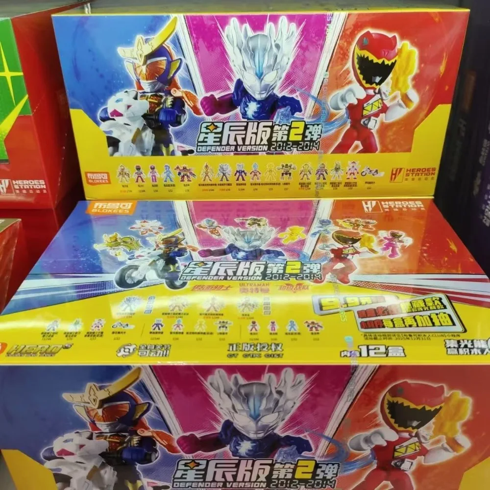 

BLOKEES Hero Mobilization Star Edition 2nd Generation Assemble and Collect Action Character Models Toys Gifts