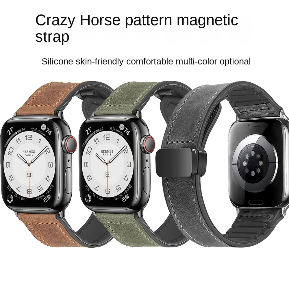 

Apple Watch Bands Iwatch9 Crazy Horse Leather Magnetic Buckle Silicone Leather Strap Watch Strap