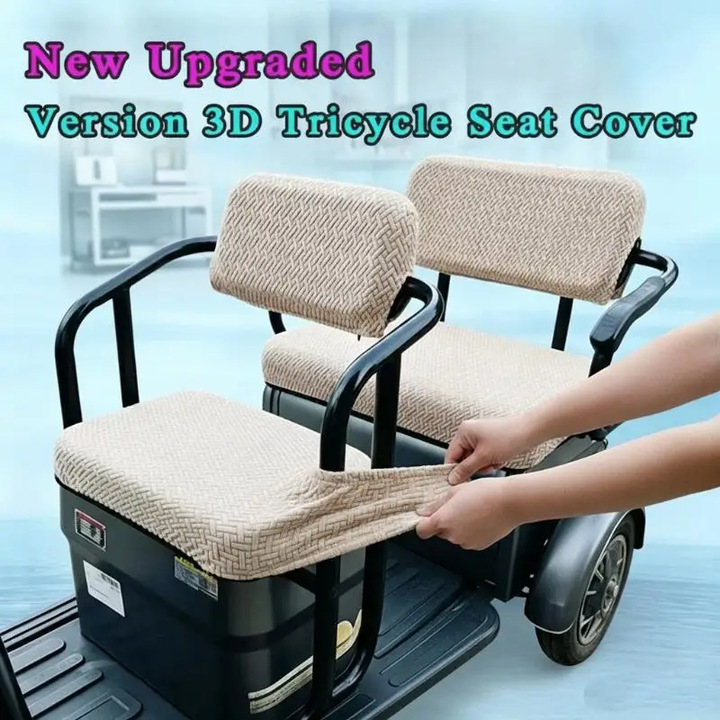 @*Electric Vehicle Seat Cushion Cover All-Inclusive Scratch Resistant Soft Comfortable Protector for Electric Tricycle