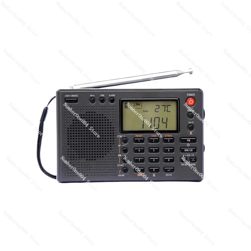 Applicable to Radio PL-380 for student exams, campus radio digital demodulation multi-band radio