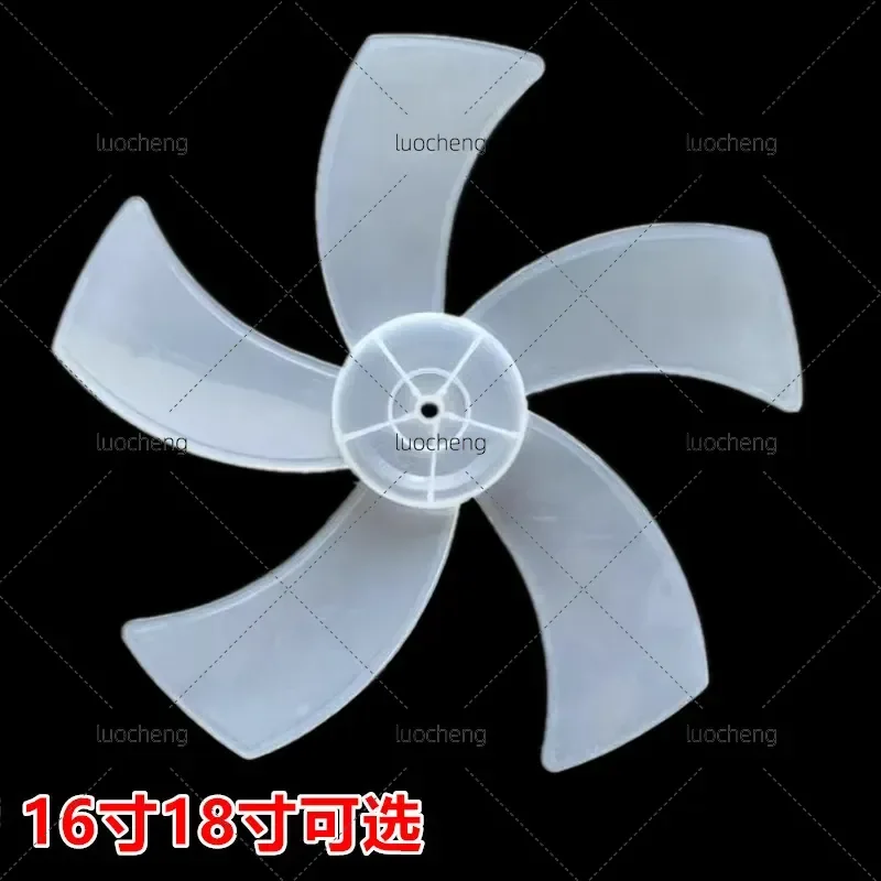 Factory 400mm 16 Inch PP Large Fan Blade Horn Leaf for Hongyun Table Motor Fan Blade