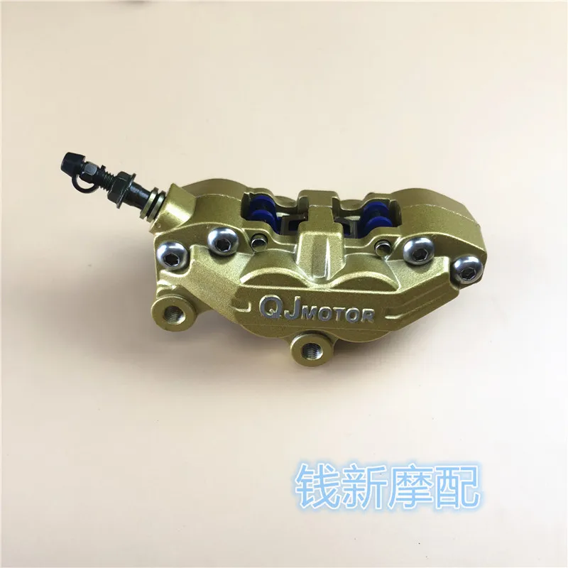 Keeway RKV 125 Accessories For Keeway RKV125 Motorcycle Disc Brake Upper And Lower Pump Oil Pipe Hydraulic Brake Caliper