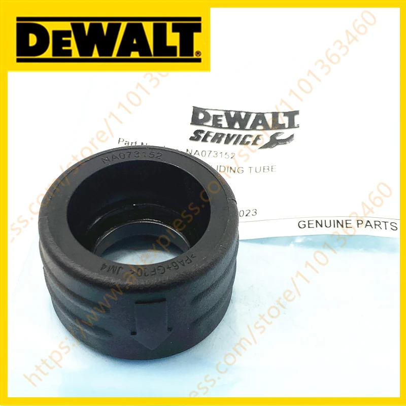 TUBE SA NA073152 FOR DEWALT SFMCH900 SBH900 DCH133 D25260K D25133 D25132 D25033 D25032 CMCH233B
