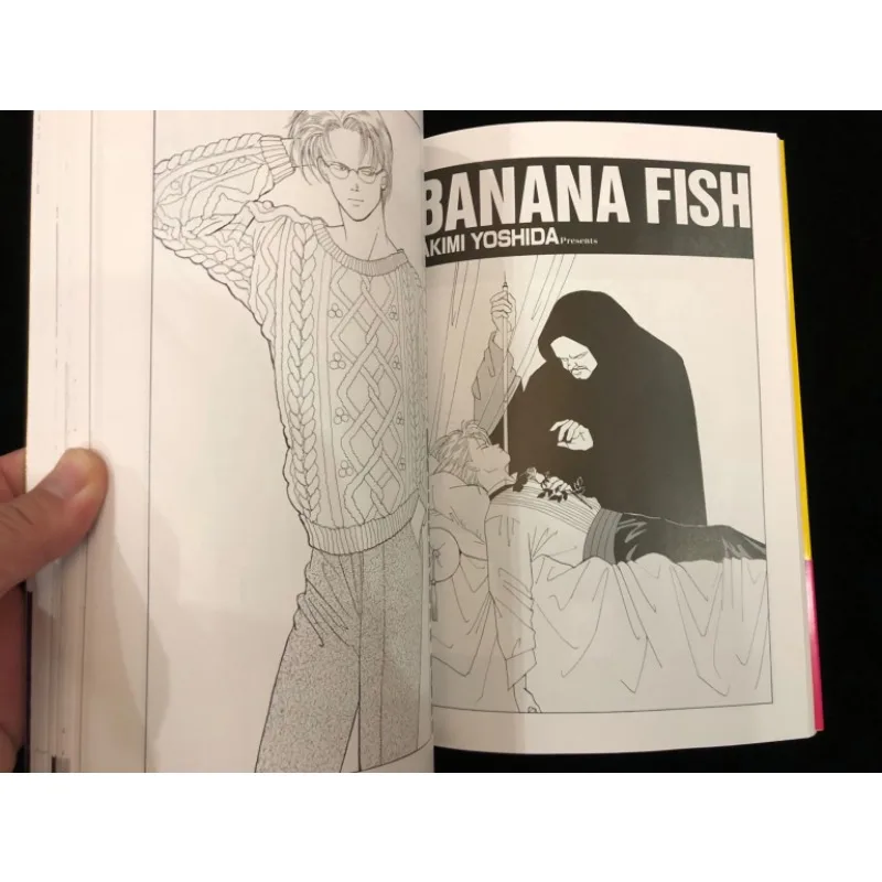 BANANA FISH Official Guidebook REBIRTH Complete Edition Artbook Manga Comic Akimi Yoshida Illustration Collection Ash Lynx view 6