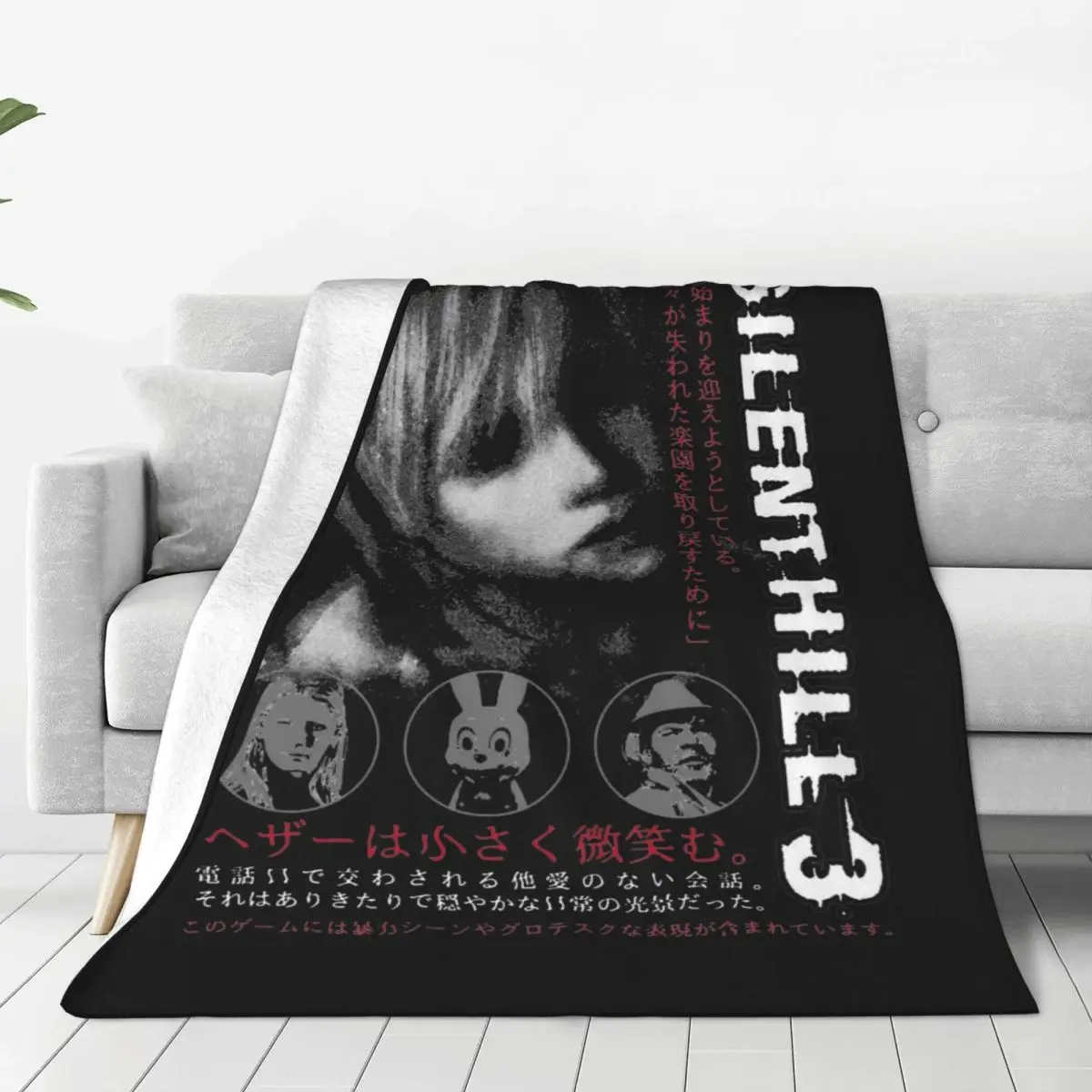 Silent Hill 3 Blankets Fleece Summer Multifunction Ultra-Soft Throw Blanket for Bed Outdoor Bedding Throws