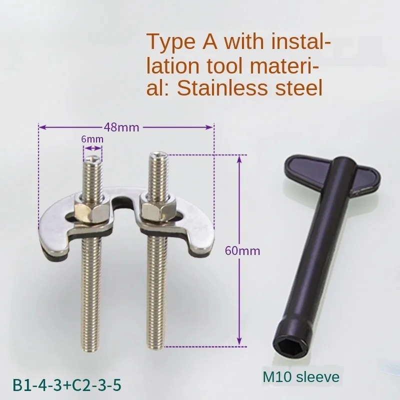 تركيب صنبور المياه ضيق تثبيت طبق حوض حوض حدوة الحصان قدم تطول أجزاء إصلاح المسمار المفردة والمزدوجة #6