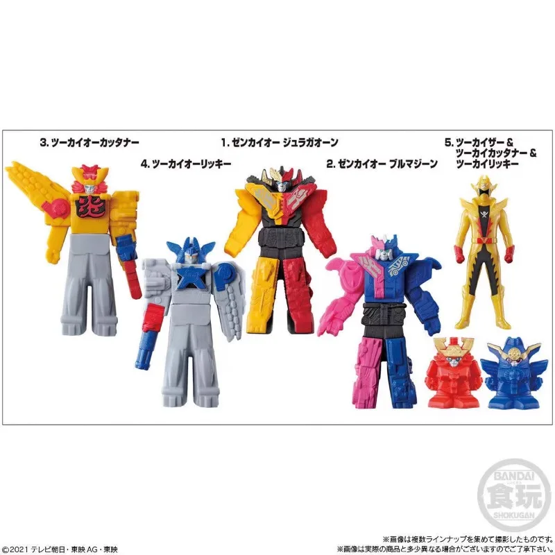 Bandai Kikai Sentai Zenkaiger pembuka makanan dan bermain plastik lembut Caesar Action figure mainan anak-anak hadiah ulang tahun