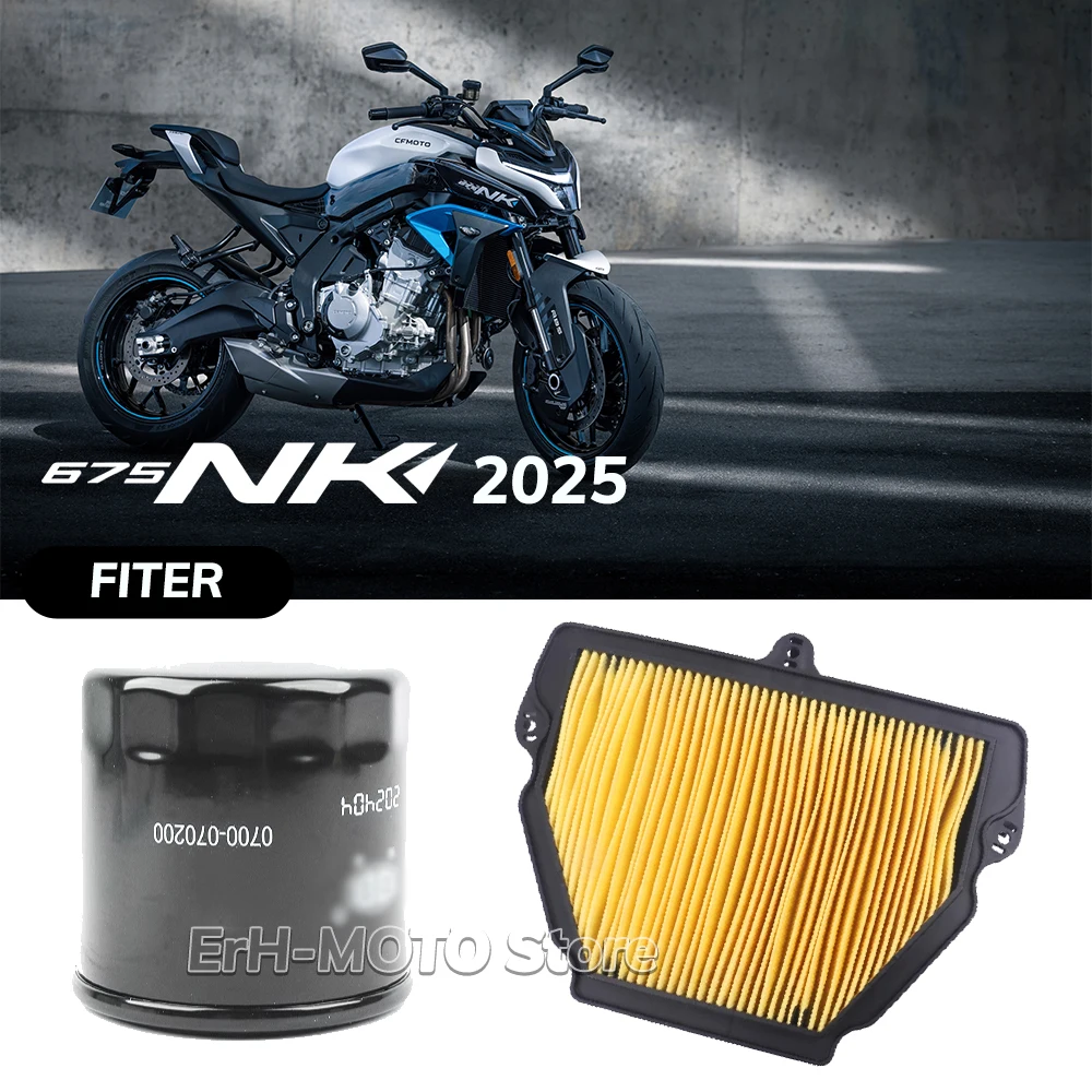 ل CFMOTO 675NK 675 NK 2025 دراجة نارية فلتر خلية الزيت فلتر الهواء آلة مرشح مزيج فلتر الزيت #1