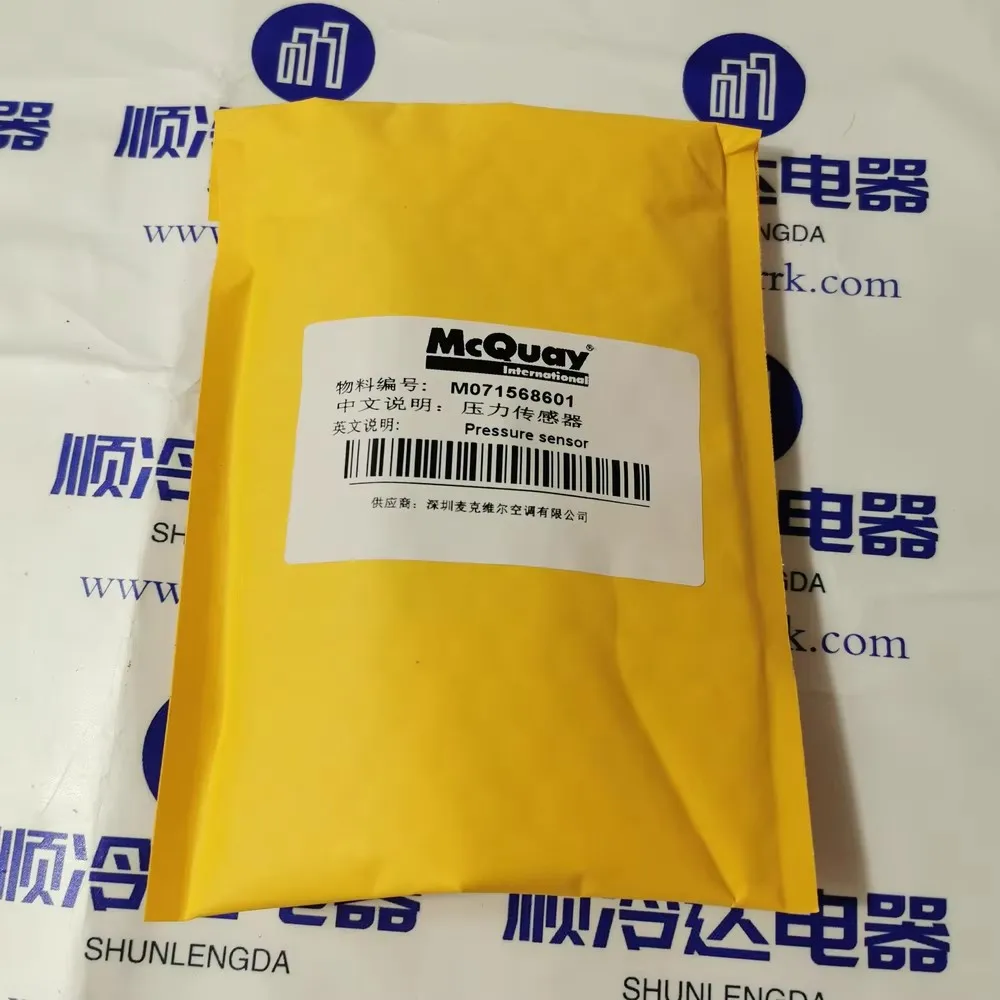 

M071568501 McQuay M071568601 pressure sensor P158-5024 P158-5025